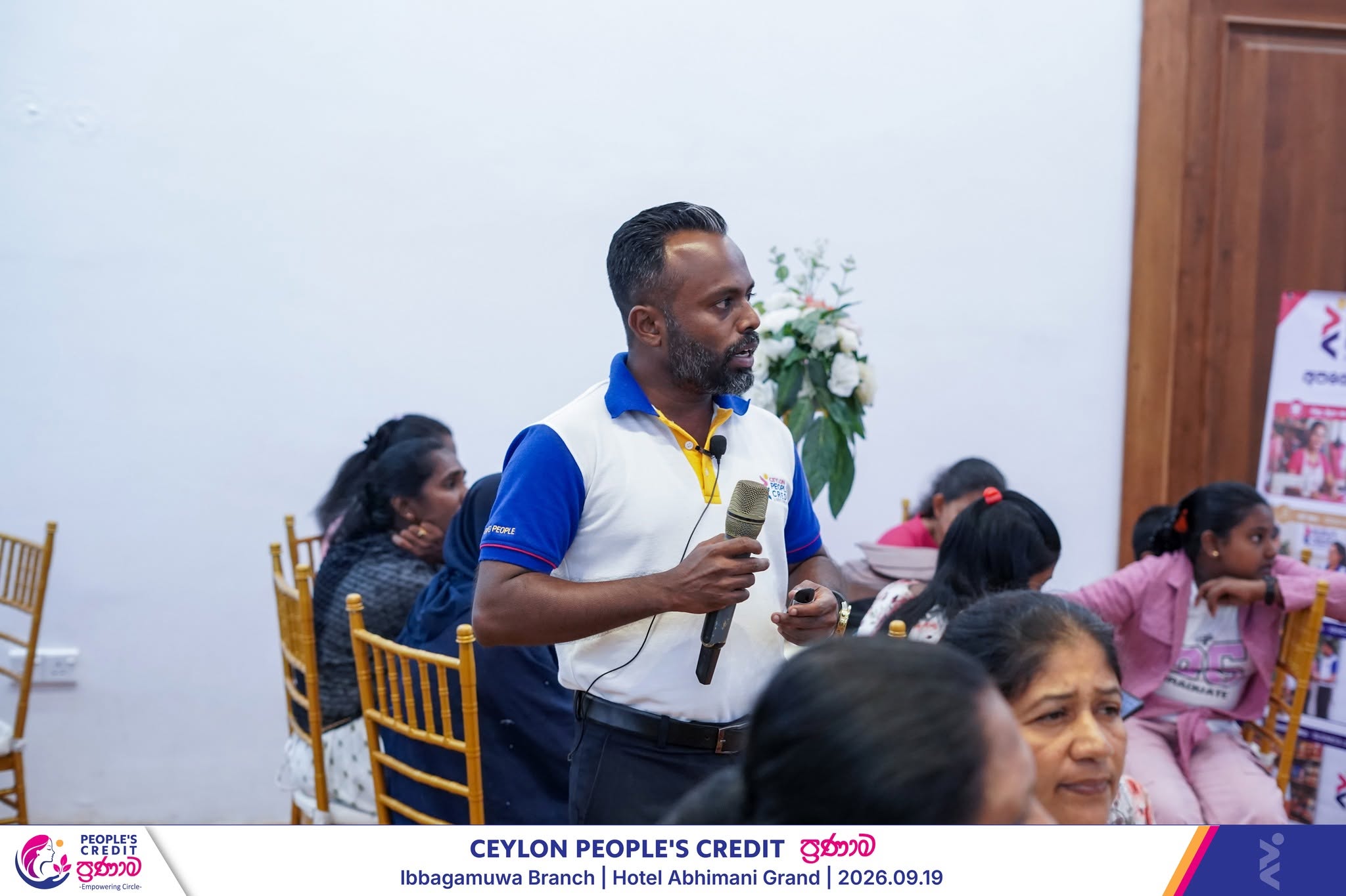 Ceylon People's Credit - ප්‍රණාම | Ibbagamuwa Branch